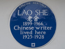 Lao She (id=629)